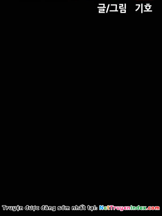 Thành Phố Địa Ngục Chapter 28 - 62