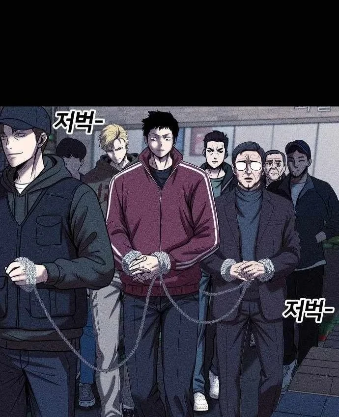 Thành Phố Địa Ngục Chapter 28 - 66