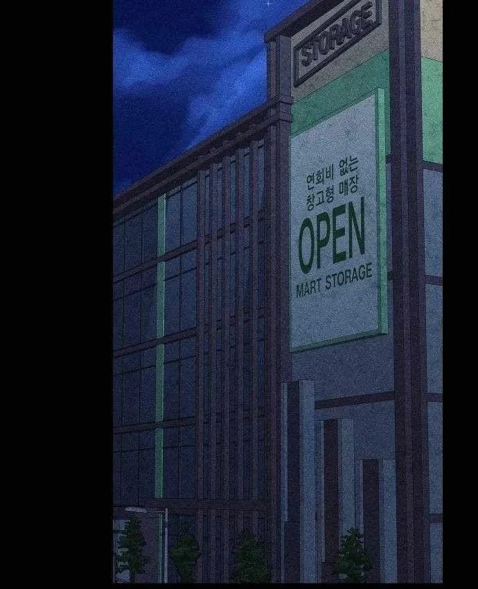 Thành Phố Địa Ngục Chapter 28 - 98