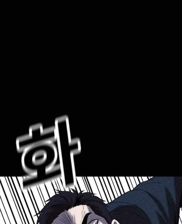 Thành Phố Địa Ngục Chapter 28 - 163