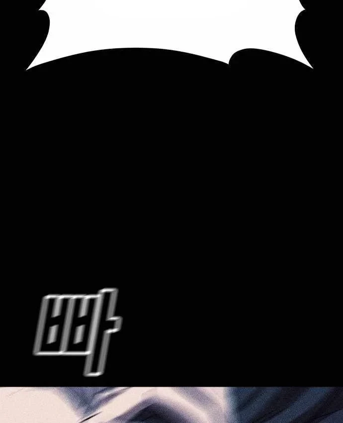 Thành Phố Địa Ngục Chapter 28 - 174