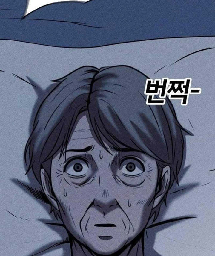 Thành Phố Địa Ngục Chapter 29 - 116