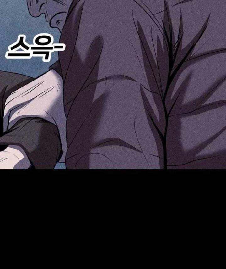 Thành Phố Địa Ngục Chapter 30 - 45