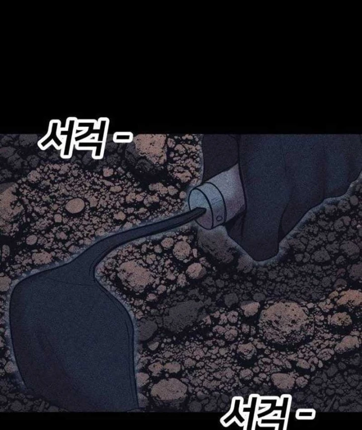 Thành Phố Địa Ngục Chapter 31 - 9