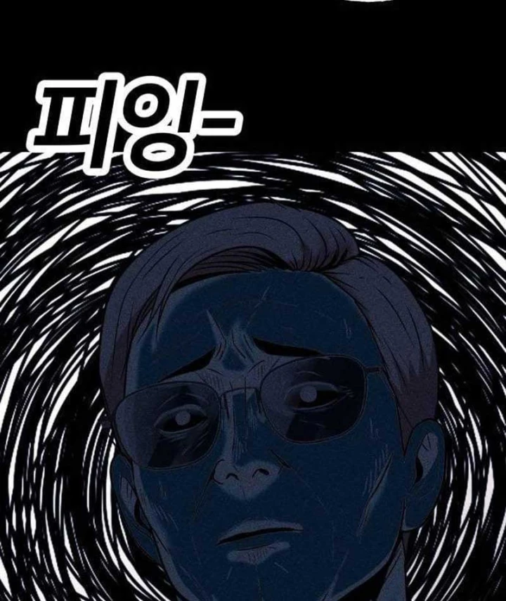 Thành Phố Địa Ngục Chapter 31 - 44