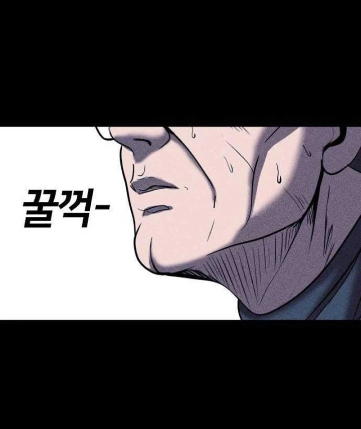 Thành Phố Địa Ngục Chapter 31 - 50