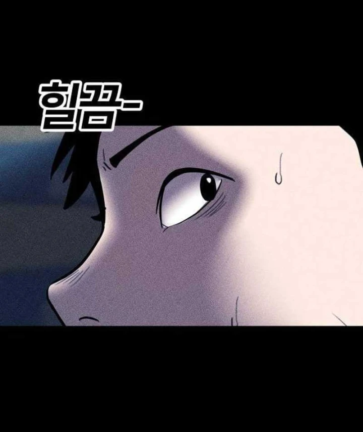 Thành Phố Địa Ngục Chapter 31 - 62