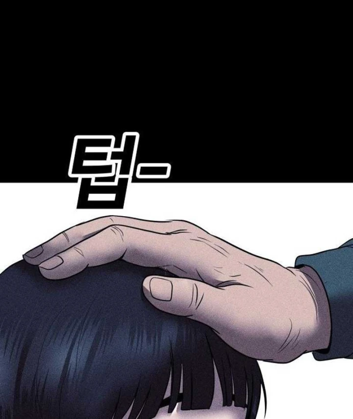 Thành Phố Địa Ngục Chapter 32 - 160