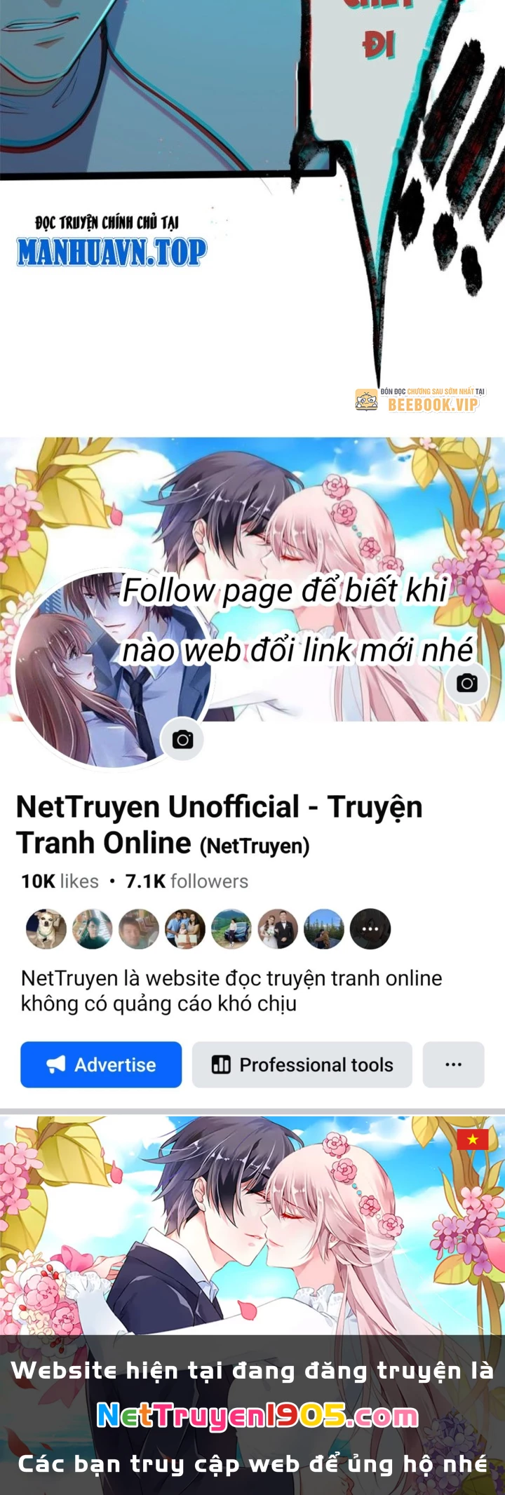 Linh Cảnh Hành Giả Chapter 21 - 111