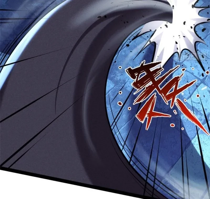 Linh Cảnh Hành Giả Chapter 22 - 12