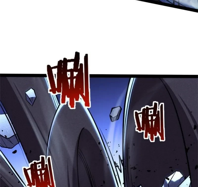 Linh Cảnh Hành Giả Chapter 22 - 13