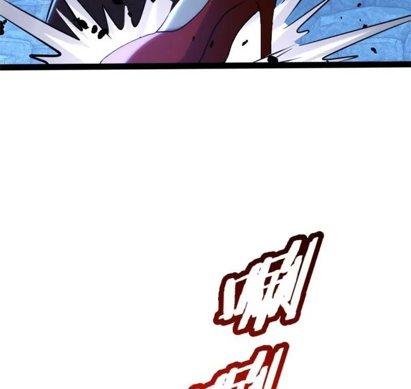 Linh Cảnh Hành Giả Chapter 22 - 18