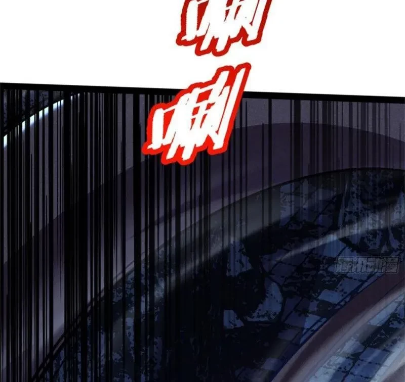 Linh Cảnh Hành Giả Chapter 22 - 19