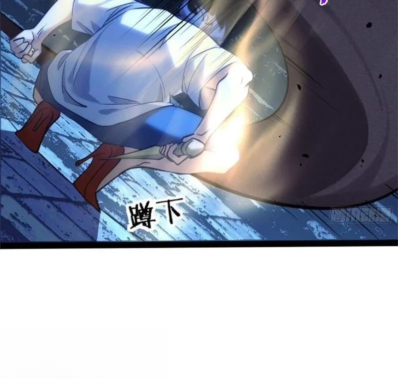 Linh Cảnh Hành Giả Chapter 22 - 29