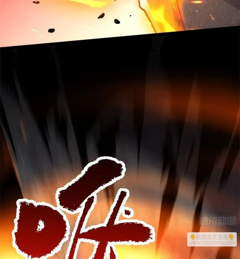 Linh Cảnh Hành Giả Chapter 22 - 49