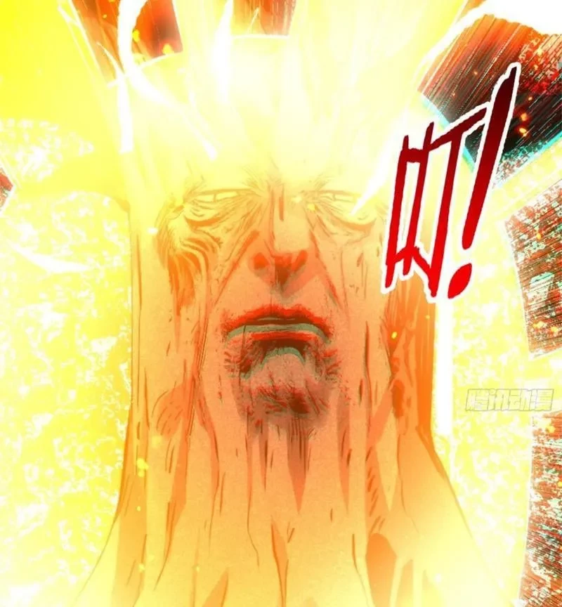 Linh Cảnh Hành Giả Chapter 22 - 59