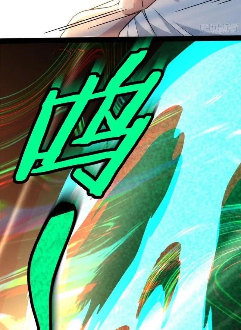 Linh Cảnh Hành Giả Chapter 22 - 64