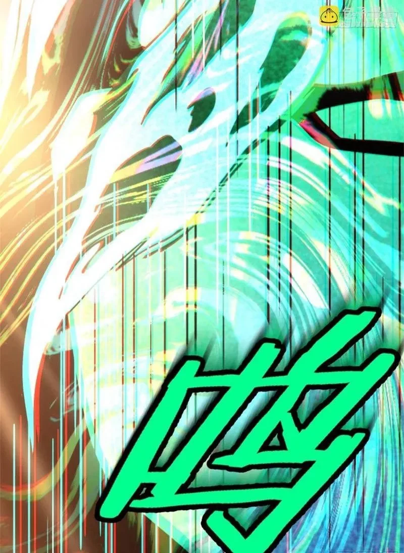 Linh Cảnh Hành Giả Chapter 22 - 66