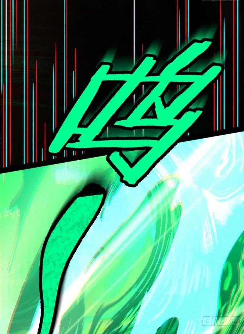 Linh Cảnh Hành Giả Chapter 22 - 68