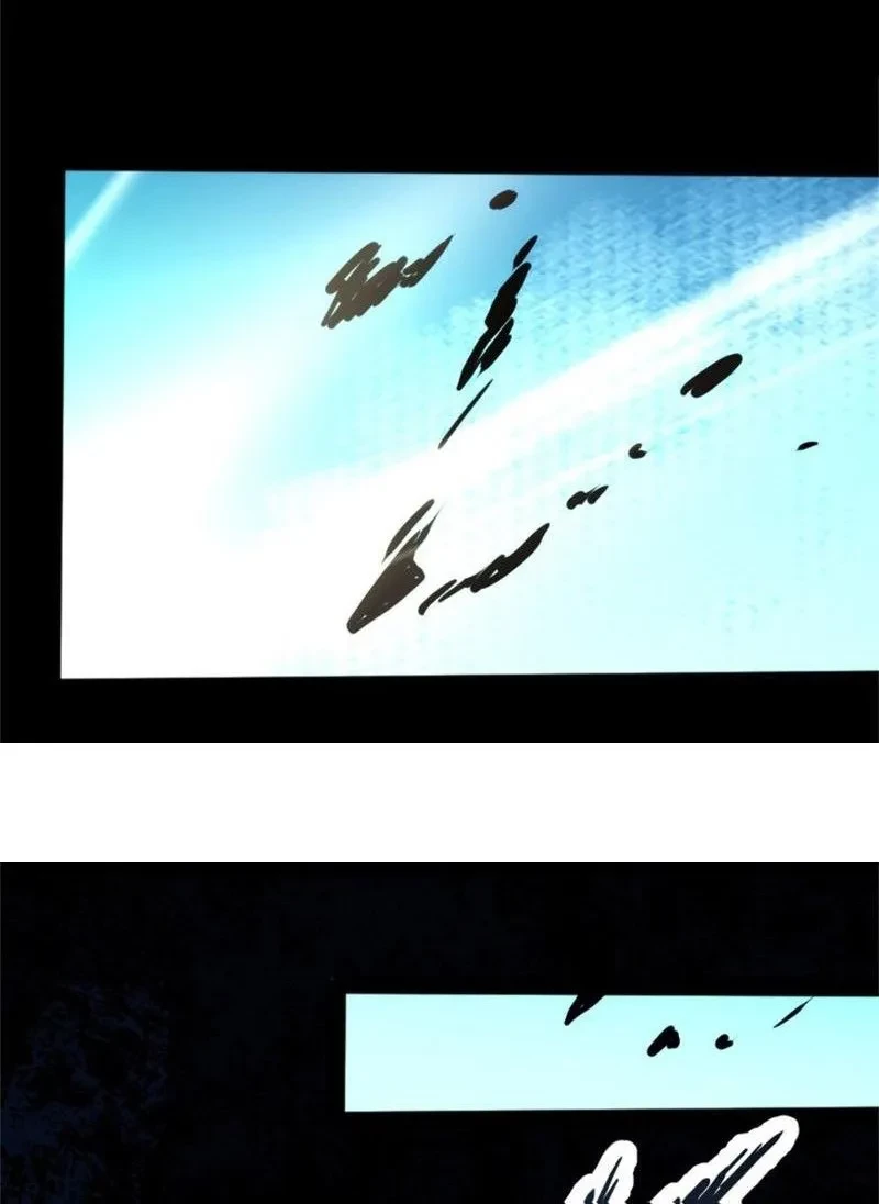 Linh Cảnh Hành Giả Chapter 22 - 70