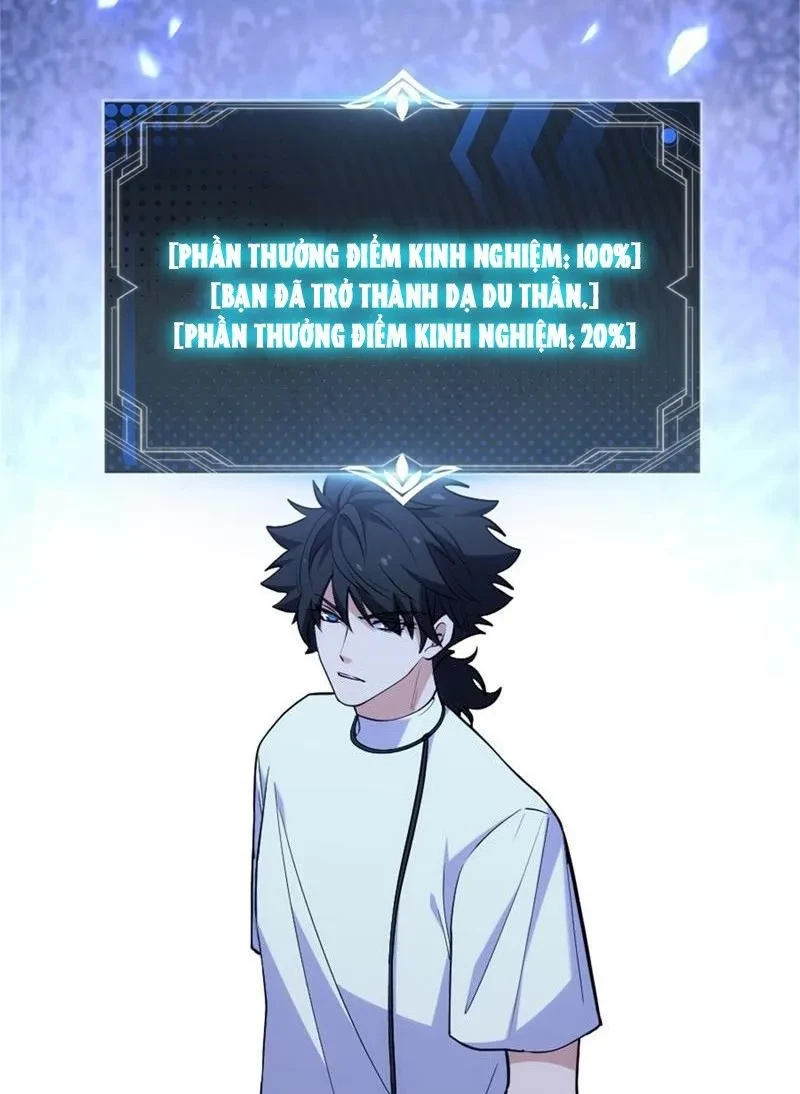 Linh Cảnh Hành Giả Chapter 22 - 81