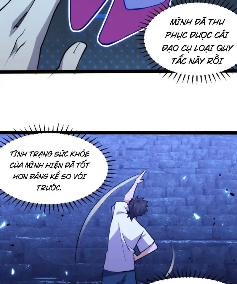 Linh Cảnh Hành Giả Chapter 23 - 19