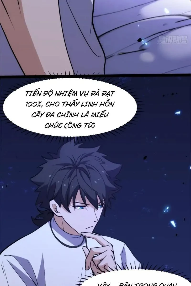 Linh Cảnh Hành Giả Chapter 23 - 22