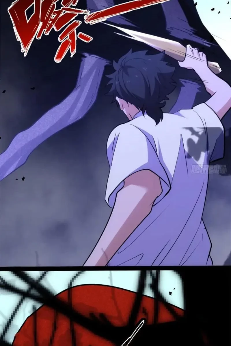 Linh Cảnh Hành Giả Chapter 23 - 29