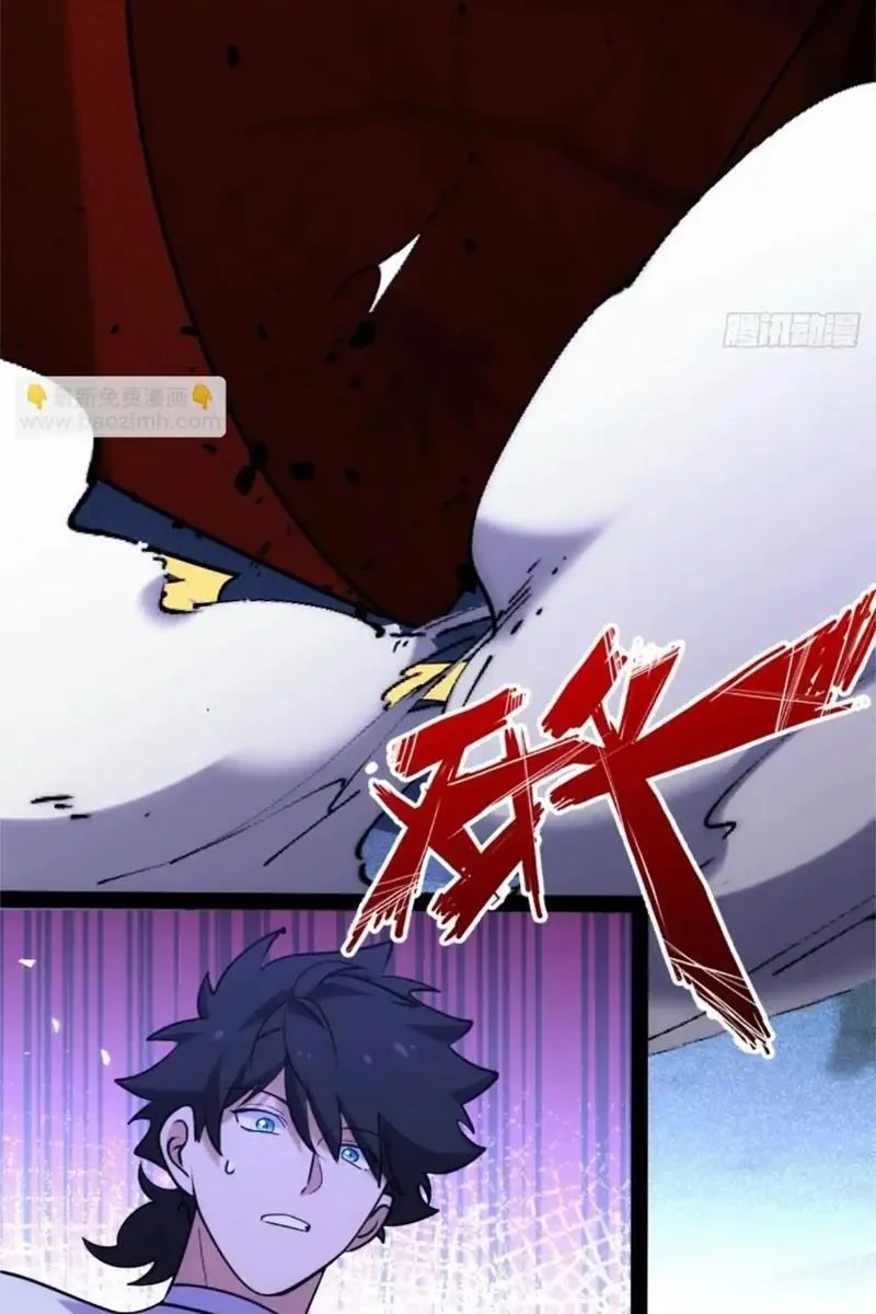 Linh Cảnh Hành Giả Chapter 23 - 34