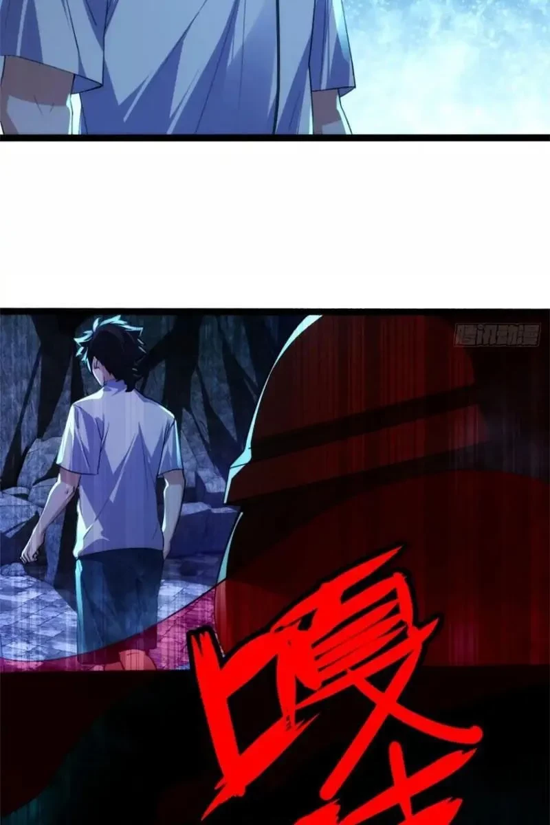 Linh Cảnh Hành Giả Chapter 23 - 75