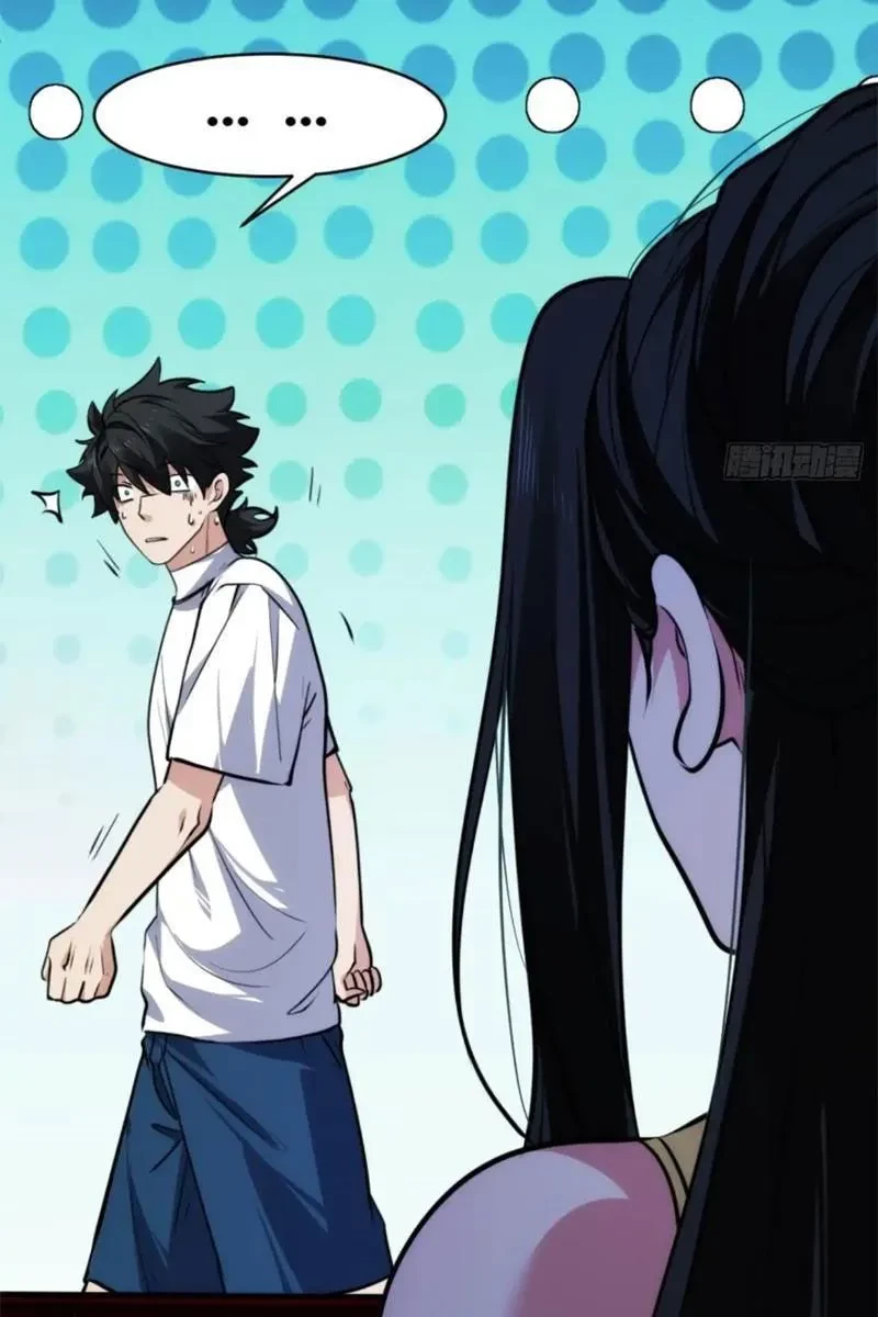 Linh Cảnh Hành Giả Chapter 23 - 84