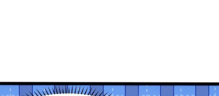 Linh Cảnh Hành Giả Chapter 24 - 52