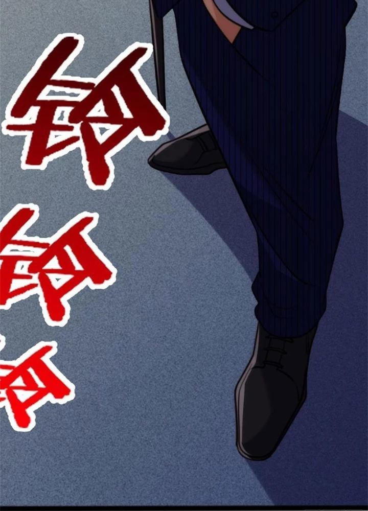 Linh Cảnh Hành Giả Chapter 24 - 71