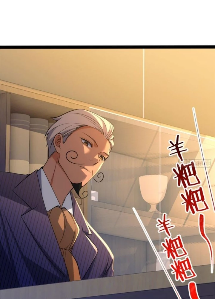 Linh Cảnh Hành Giả Chapter 24 - 123