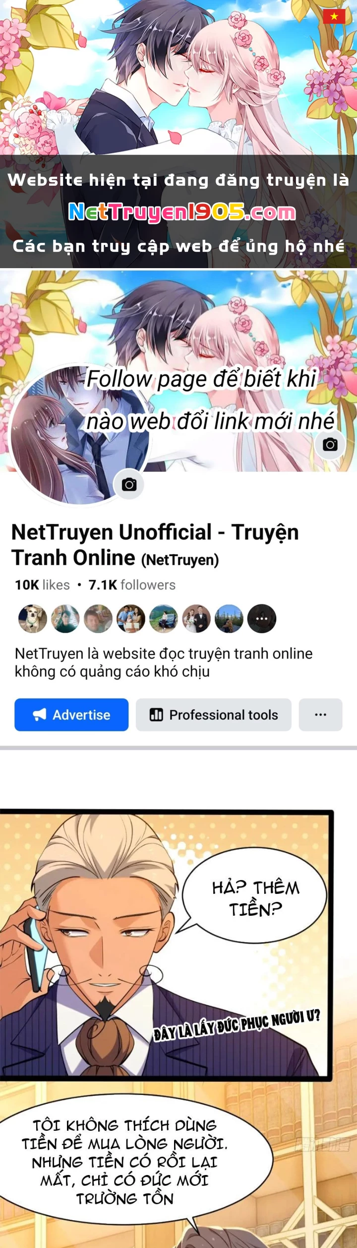 Linh Cảnh Hành Giả Chapter 25 - 1