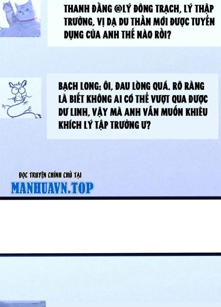 Linh Cảnh Hành Giả Chapter 25 - 15