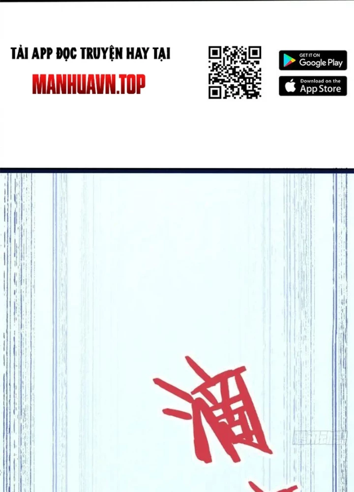 Linh Cảnh Hành Giả Chapter 25 - 23