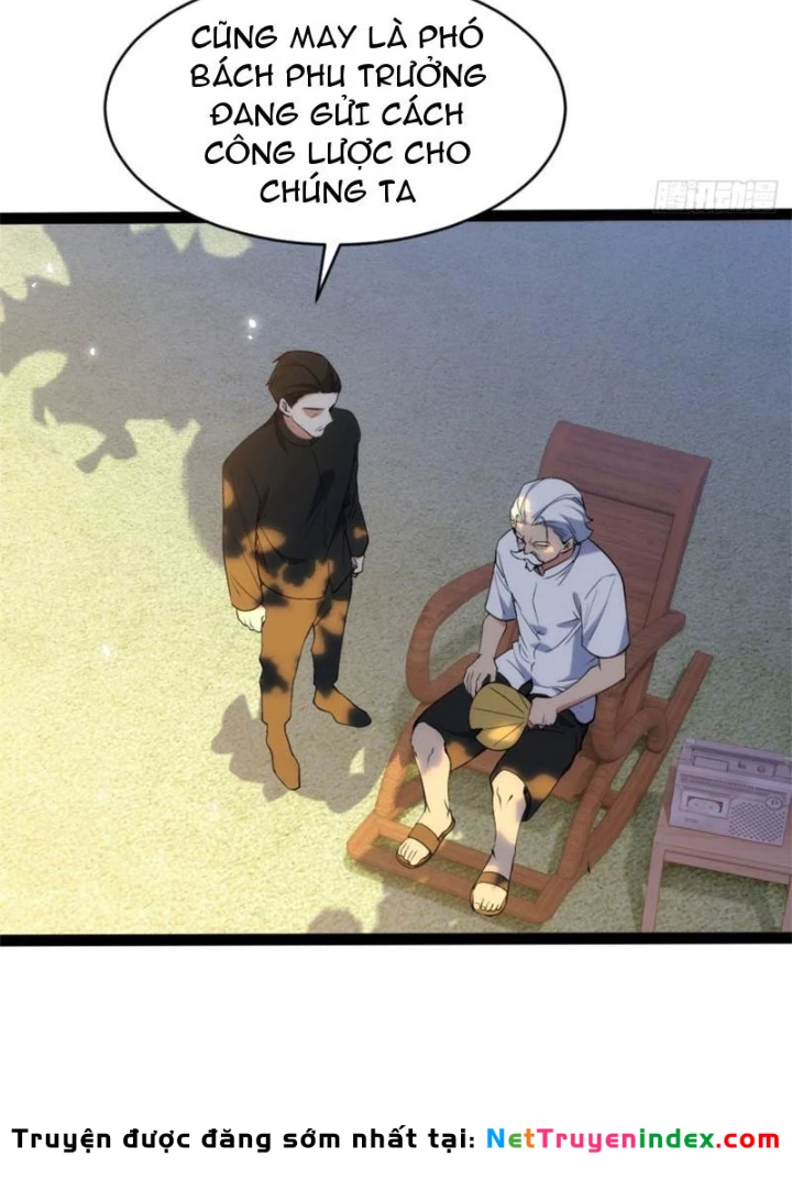 Linh Cảnh Hành Giả Chapter 26 - 13