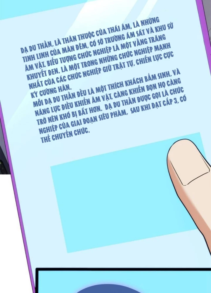 Linh Cảnh Hành Giả Chapter 26 - 25