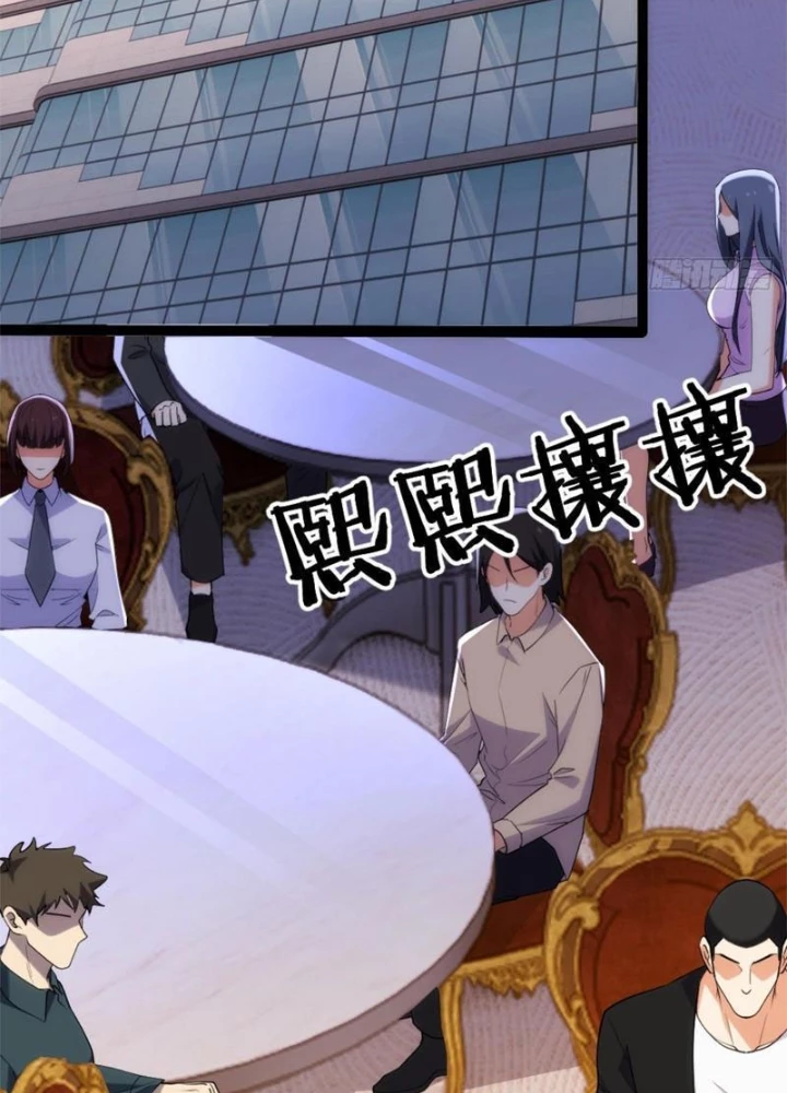 Linh Cảnh Hành Giả Chapter 26 - 59