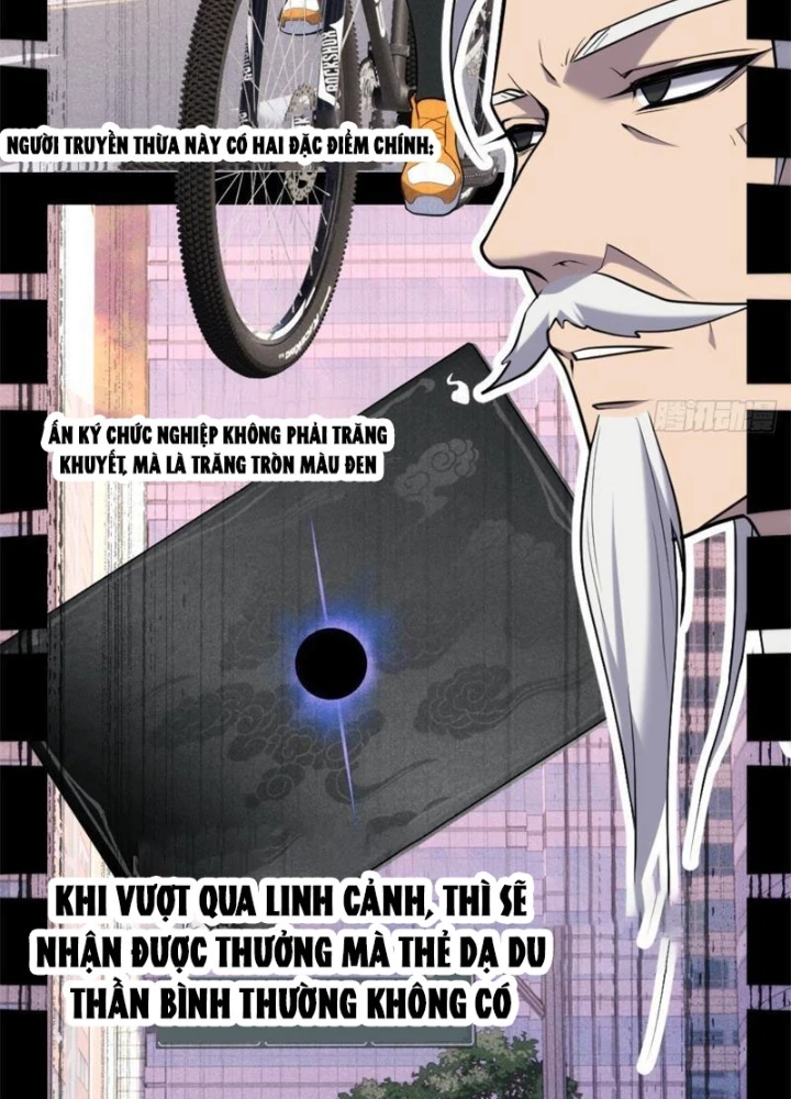 Linh Cảnh Hành Giả Chapter 26 - 73