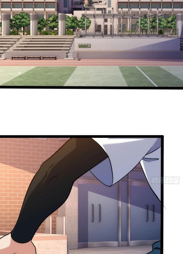 Linh Cảnh Hành Giả Chapter 26 - 77