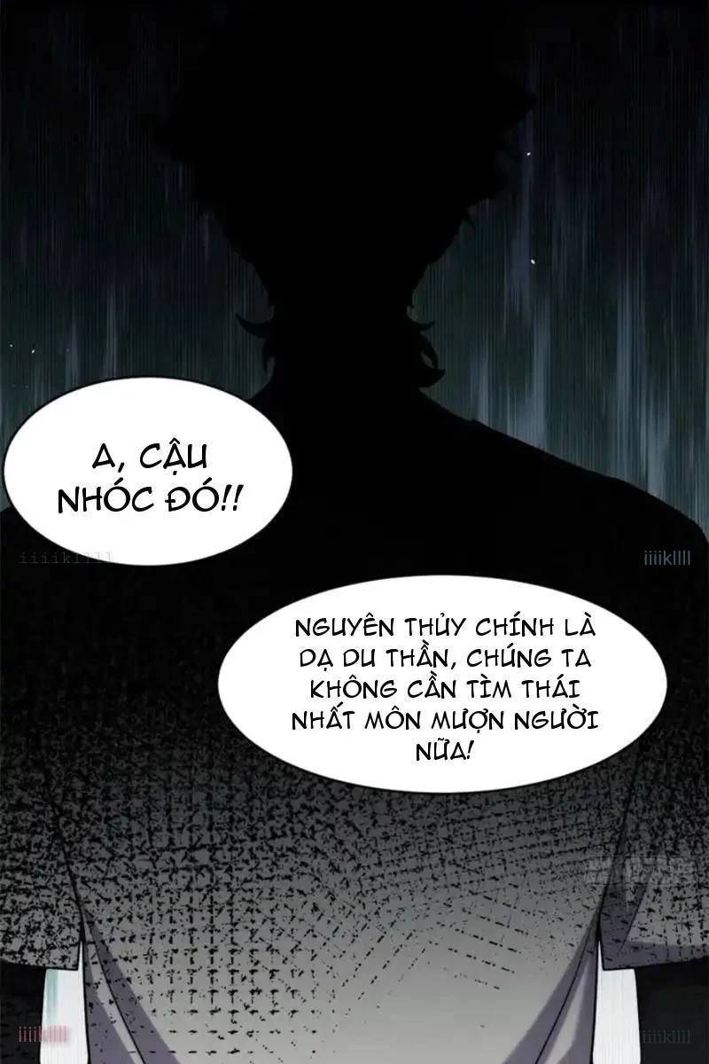 Linh Cảnh Hành Giả Chapter 27 - 26