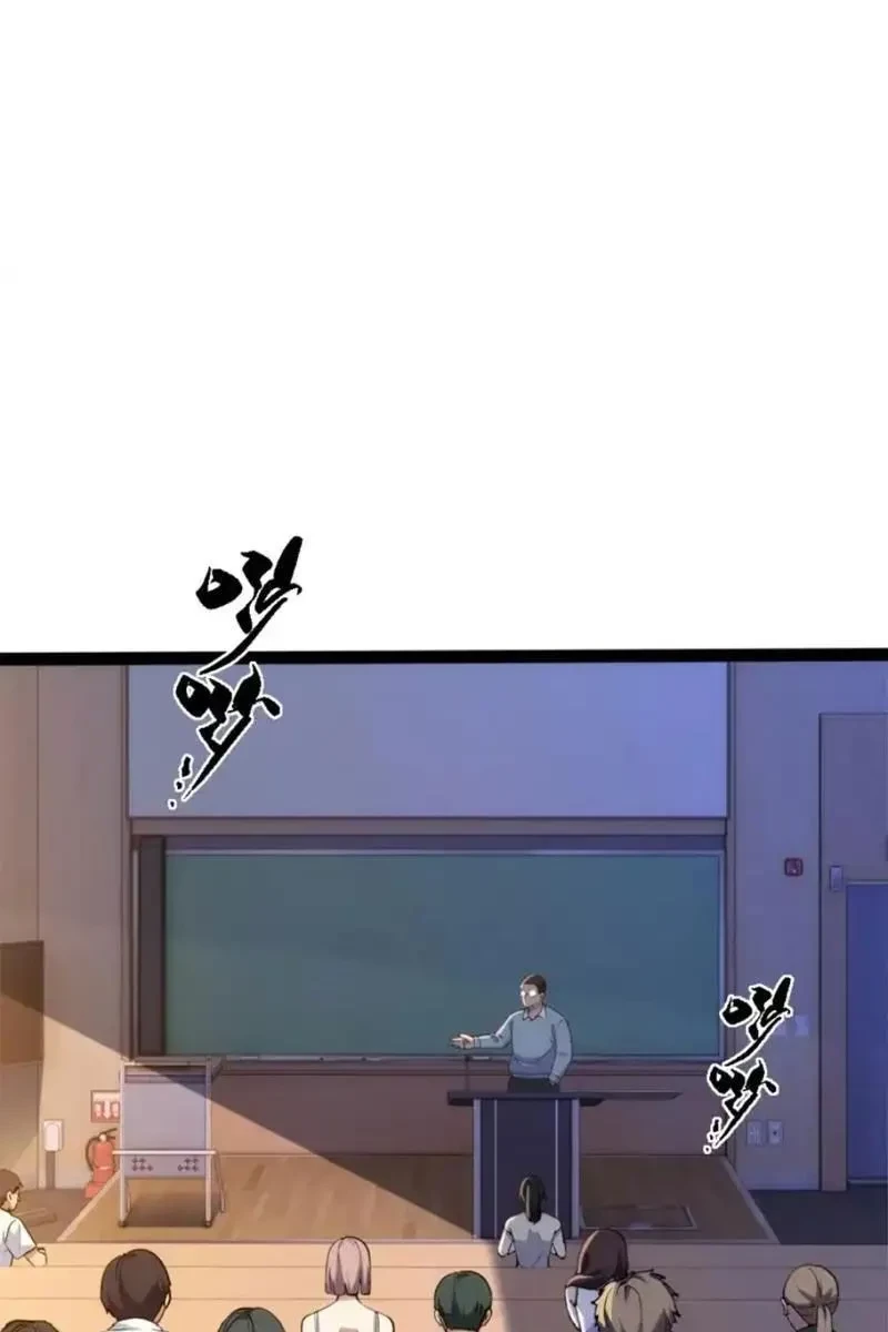 Linh Cảnh Hành Giả Chapter 27 - 29