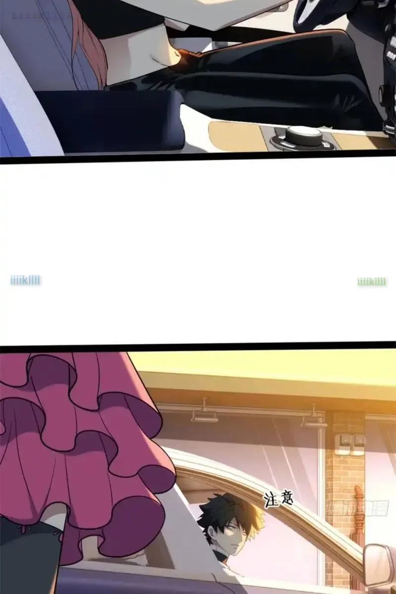 Linh Cảnh Hành Giả Chapter 27 - 45