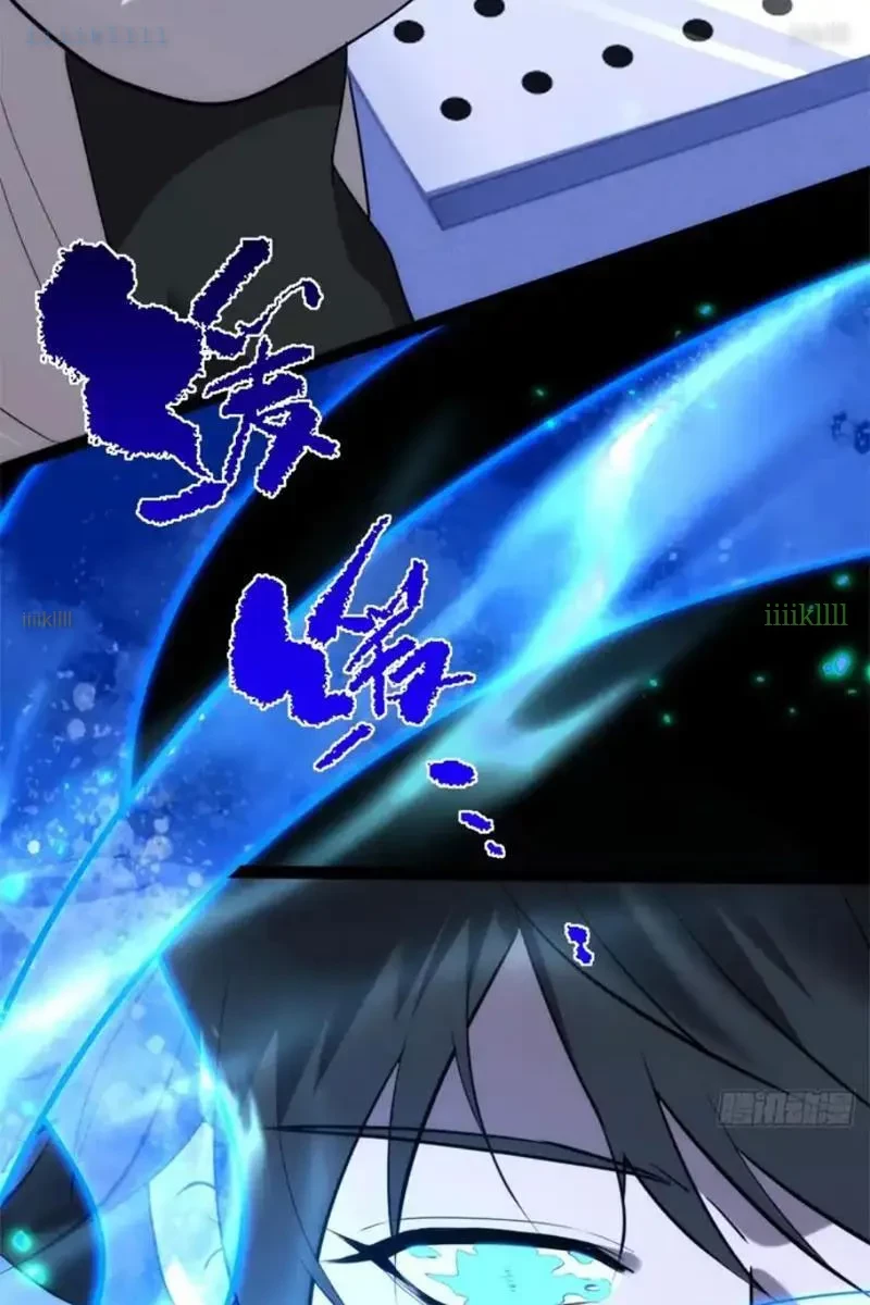 Linh Cảnh Hành Giả Chapter 27 - 53