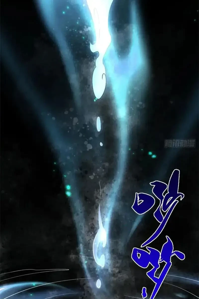 Linh Cảnh Hành Giả Chapter 27 - 59