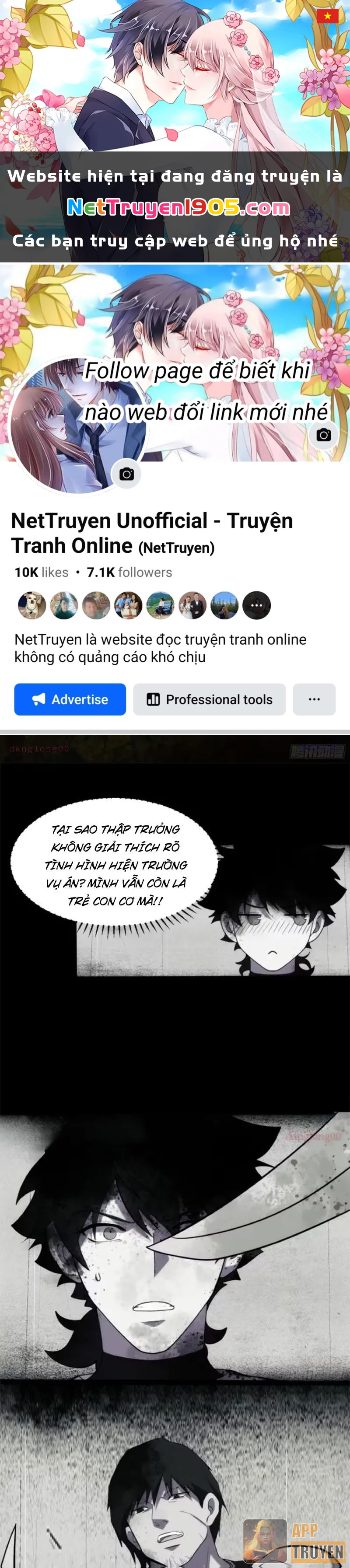 Linh Cảnh Hành Giả Chapter 28 - 1