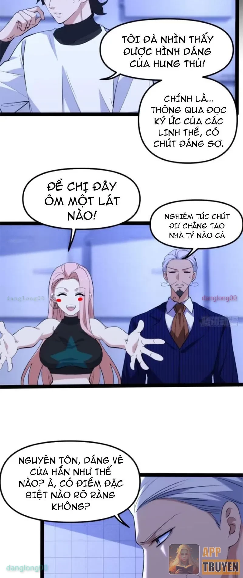 Linh Cảnh Hành Giả Chapter 28 - 8