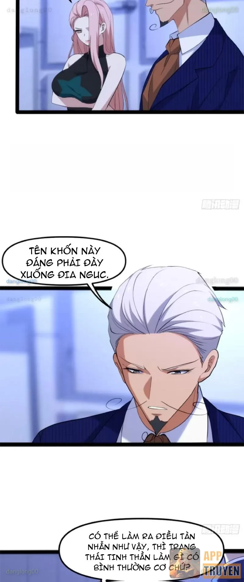 Linh Cảnh Hành Giả Chapter 28 - 12